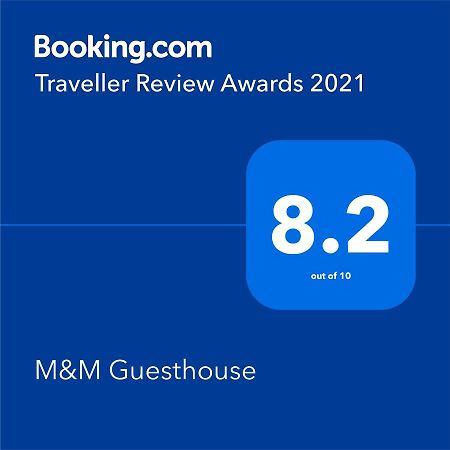 M&M Guesthouse Ко Чанг Экстерьер фото