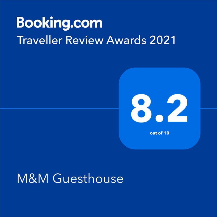 M&M Guesthouse Ко Чанг Экстерьер фото